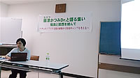 UÂ݂u
