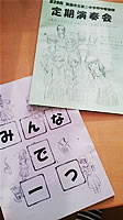 񒆒tvO