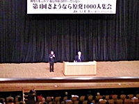 Ȃ猴1000lW