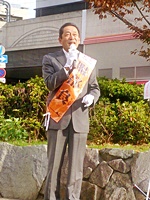 ǈo