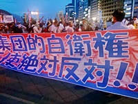 WcIqE閧ی@