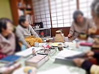 ӂ݂񖥖ʁE&VN