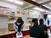 Ȃct