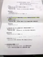 nhЈψQ
