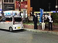 Ƃ哌scI