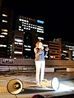 ̐푈IbNANV