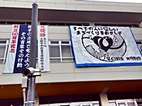 񒆕