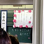 k@Qρ@񕪂̈ꐬl