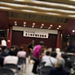 kn敟