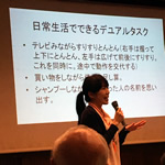 n敟̑ƍu