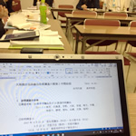 cǌ