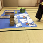 nhЌPɎQ