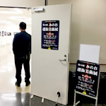 ʎsIspW