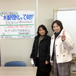 clWJ