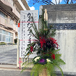 kZ悩񂽂낤܂