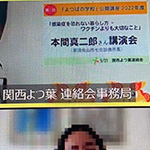 ut̊wZvJu