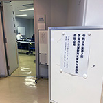 2񖥖ʎsx[ψET