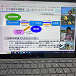 wKɎQ