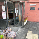 kR~Z̐|