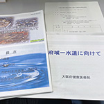 cCiL搅ƒcj