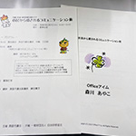 `Z~i[