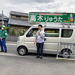 ؂イscIE