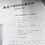 cCicDXj