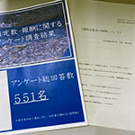 cCiG邳uKj